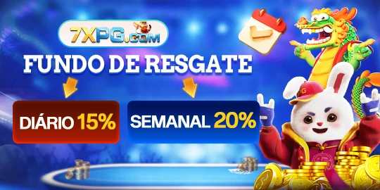 7XPG Rebate