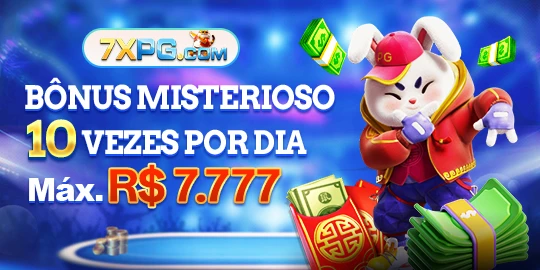 7XPG ConvidarCentro